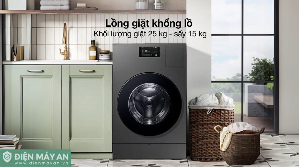 Máy giặt sấy Samsung AI Combo Heatpump Inverter giặt 25 kg - sấy 15 kg WD25DB8995BZSV